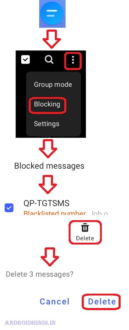 Blocked Message Delete कैसे करे