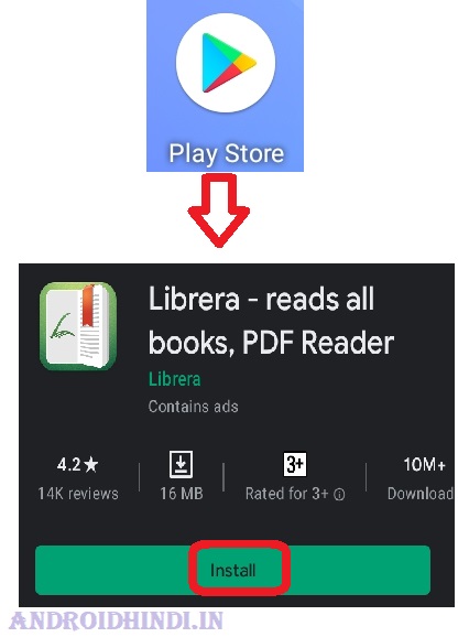 Install Librera PDF Reader