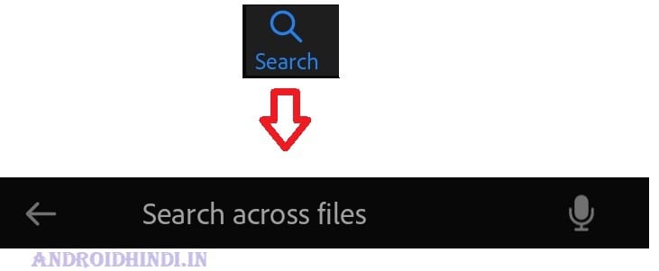 Search PDF Files